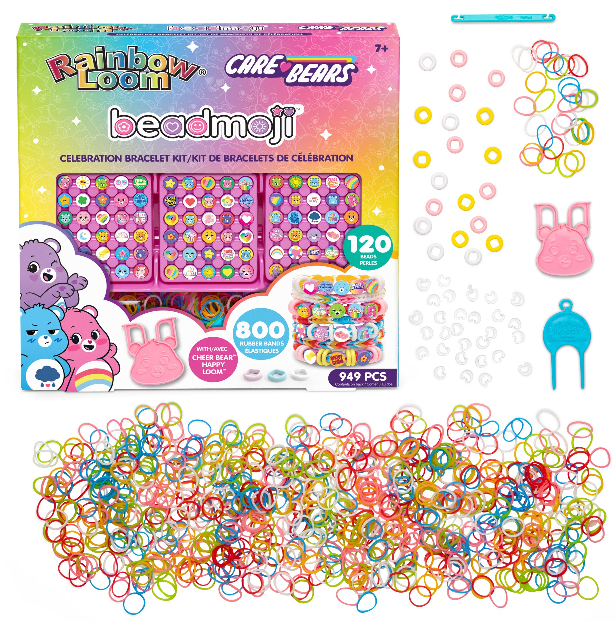 Celebration Collection Care Bear Bundle - 3 - Set 14 store