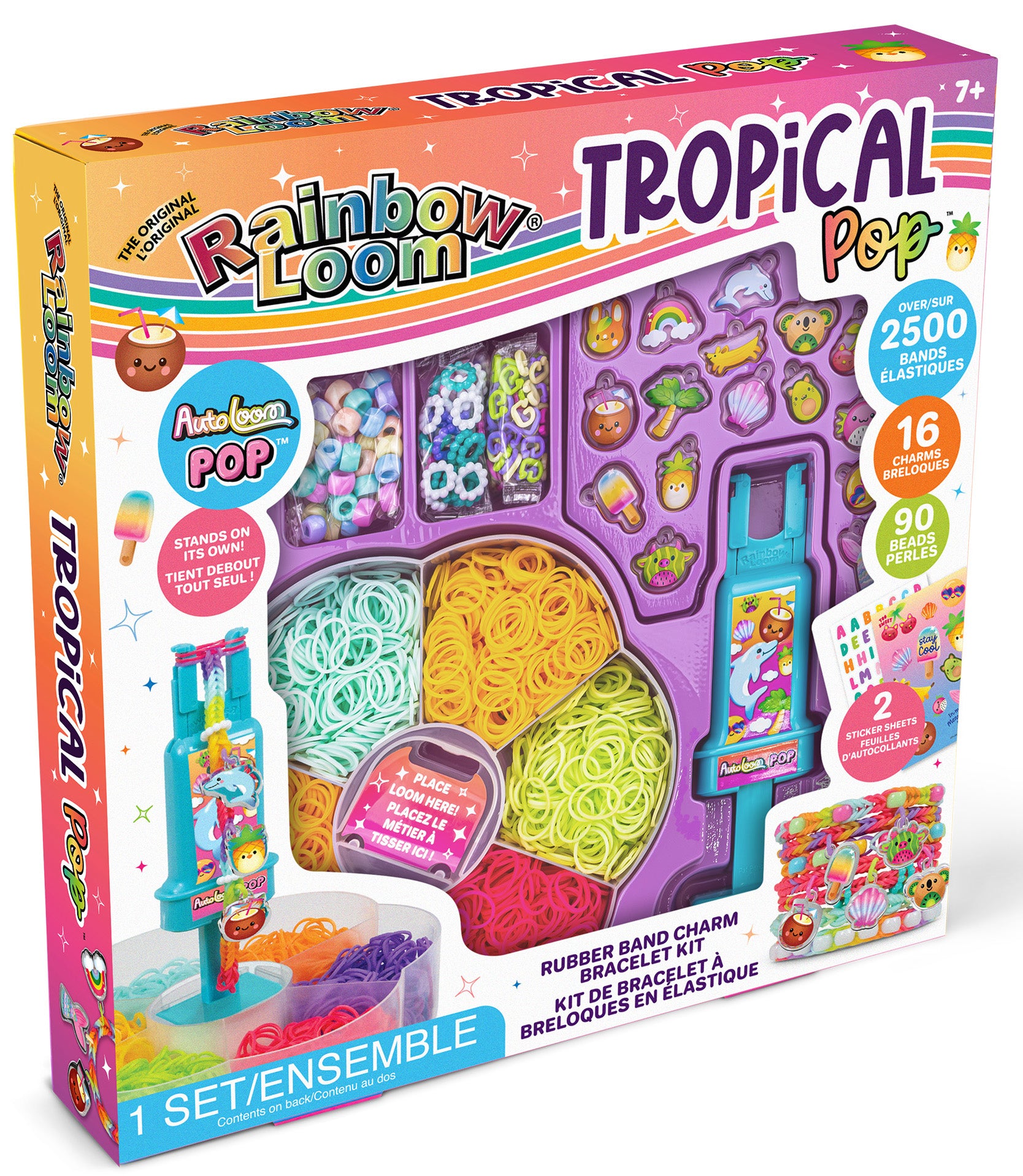 Tropical Pop (use discount code MC2 for an additional $2.00 off