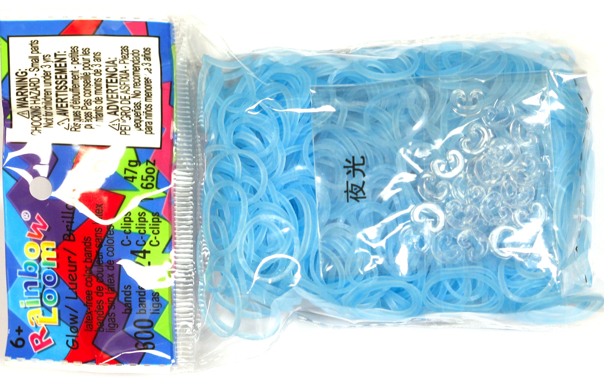Rainbow Loom Elastieken Ocean Jelly Rainbow Loom Elastieken Ocean Jelly