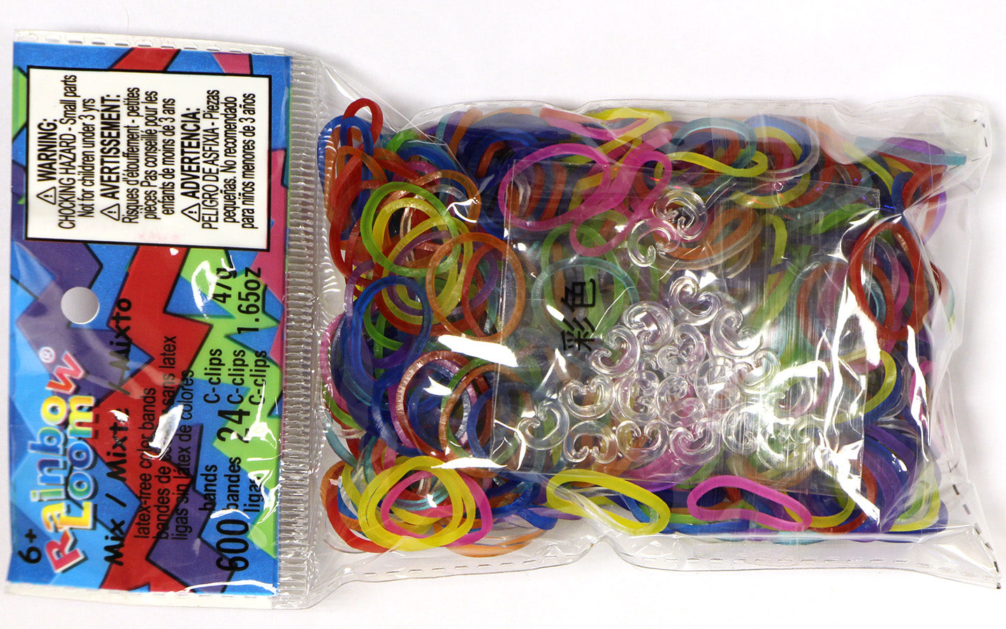 Elastiekjes glow paars Rainbow Loom elastiekjes glow paars webshop Elastiekjes glow paars Rainbow Loom elastiekjes glow paars webshop